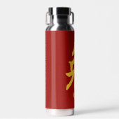 Chinesisches Kaninchen Trinkflasche (Vorne)