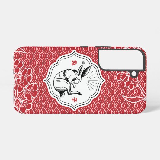 Chinesisches Kaninchen - Zodiac Animal - Kaninchen Samsung Galaxy Hülle (Rückseite (Horizontal))