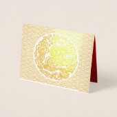 Chinesisches Kaninchenjahr 2023 dekoriert Luxury H Folienkarte (Vorderseite)