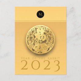 Chinesisches Kaninchenjahr 2023 Elegantes Monogram Feiertagspostkarte