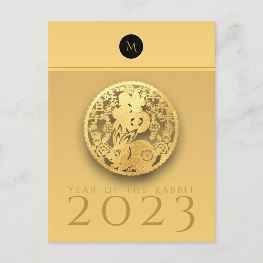 Chinesisches Kaninchenjahr 2023 Elegantes Monogram Feiertagspostkarte (Vorderseite)