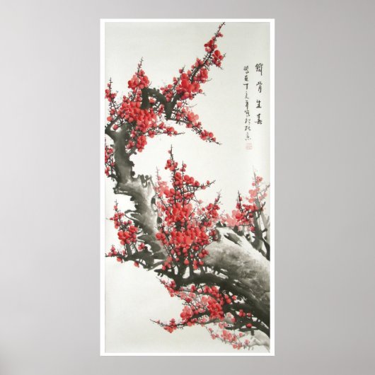 Chinesisches Kirschblossom-Gemälde (Digitaldruck) Poster (Vorne)