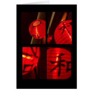 chinesisches Lamp