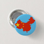 Chinesisches Land Button (Vorne & Hinten)