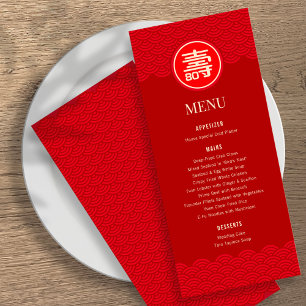 Chinesisches "Langlebigkeit" Geburtstagsmenü (RED) Menükarte