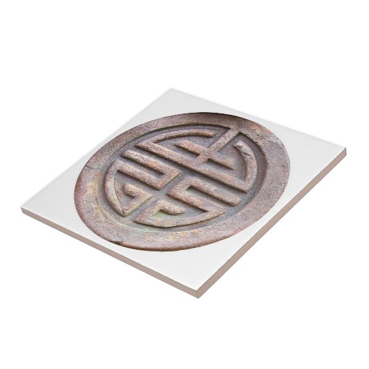 Chinesisches Langlebigkeits-Symbol Fliese (Seite)