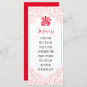 Chinesisches "Langlebigkeitsmenü" auf Chinesisch Menükarte (Vorne/Hinten)