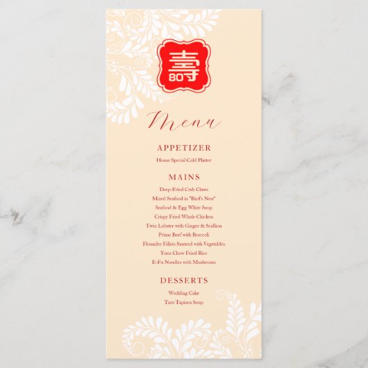 Chinesisches "Langlebigkeitsmenü" (IVORY) Menükarte (Vorderseite)