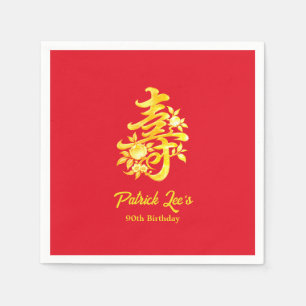 Chinesisches Langlebigkeitssymbol 90. Geburtstag P Serviette
