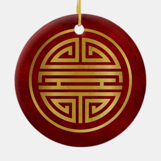 Chinesisches Langlebigkeitssymbol Keramik Ornament (Hinten)