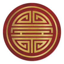 Chinesisches Langlebigkeitssymbol