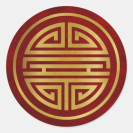 Chinesisches Langlebigkeitssymbol Runder Aufkleber