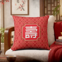 Chinesisches "Langlebigkeuchen"