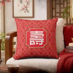 Chinesisches "Langzeit"-Kissen Kissen