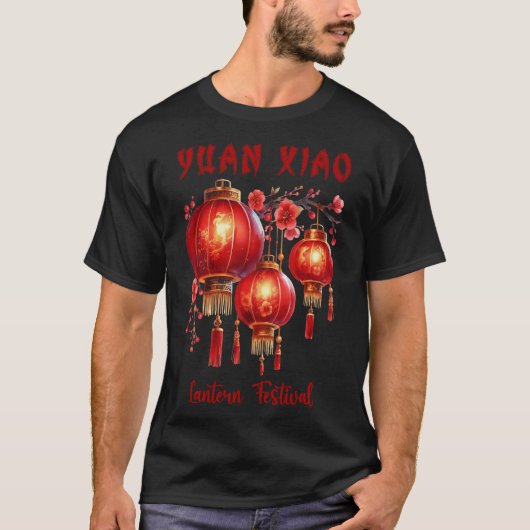Chinesisches Laternenfest - Yuan Xiao Lantern Fest T-Shirt (Vorderseite)