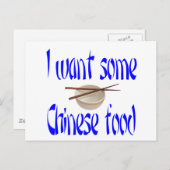 chinesisches Lebensmittel Postkarte (Vorne/Hinten)