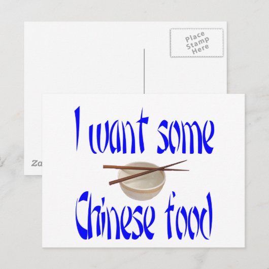 chinesisches Lebensmittel Postkarte (Vorne/Hinten)