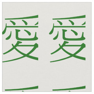 Chinesisches Liebe-Grün Stoff
