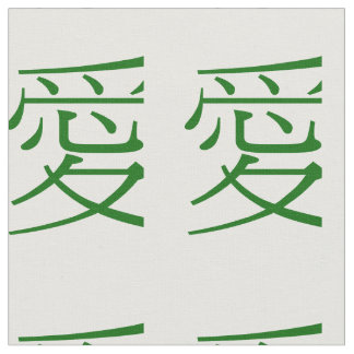 Chinesisches Liebe-Grün Stoff