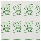 Chinesisches Liebe-Grün Stoff (Muster)
