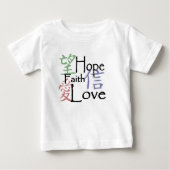 Chinesisches Liebe-, Hoffnungs- und Baby T-shirt (Vorderseite)