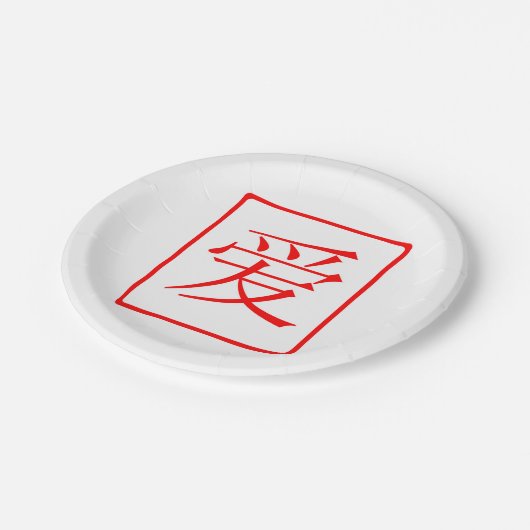 Chinesisches Liebe-Rot Pappteller (Schrägansicht)