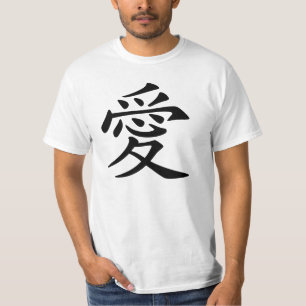 Chinesisches Liebessymbol T-Shirt