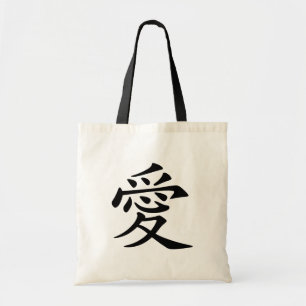 Chinesisches Liebessymbol Tragetasche