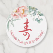 Chinesisches "Longevity" Geburtstags-Pfingstrosen- Geschenkanhänger (Vorderseite)
