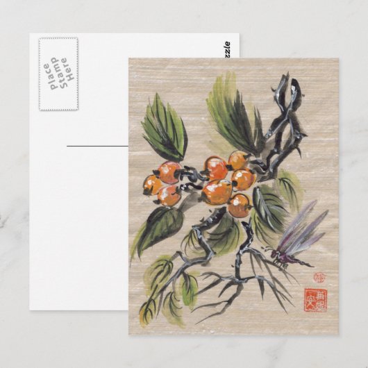 Chinesisches Loquat Frucht Postkarte (Vorne/Hinten)