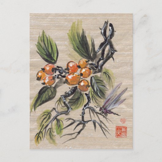 Chinesisches Loquat Frucht Postkarte (Vorderseite)