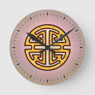 Chinesisches Lu-Symbol Runde Wanduhr