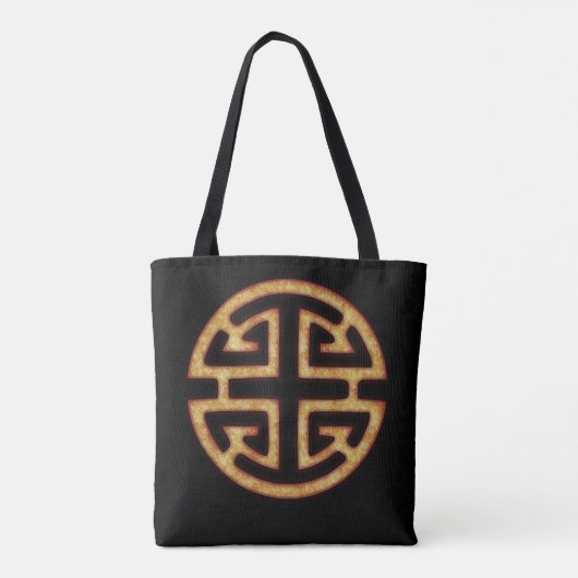 Chinesisches Lu-Symbol Tasche (Rückseite)