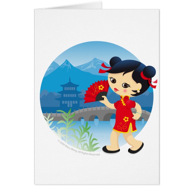 Chinesisches Mädchen (Vorne)