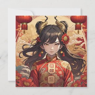 Chinesisches Mädchen Anime-Flachkarte