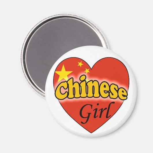 Chinesisches Mädchen Magnet (Vorderseite/Rückseite)