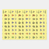 Chinesisches Mahjong-Set Geschenkpapier Set (Vorderseite)