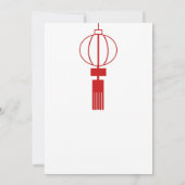 Chinesisches Menü für Ausflüge benutzerdefinierte Einladung (Rückseite)