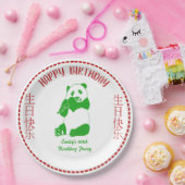 Chinesisches Menü im Restaurant "Takout" am Geburt Pappteller (Party)