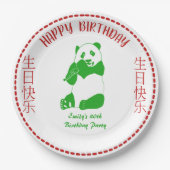 Chinesisches Menü im Restaurant "Takout" am Geburt Pappteller (Vorderseite)