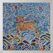 Chinesisches militärisches Rank-Abzeichen mit stil Poster (Vorne)