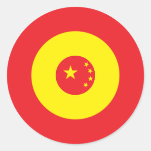 Chinesisches Mod-runder Aufkleber 3