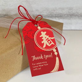Chinesisches/ Mond-Neujahrs-Geschenk-Tag Geschenkanhänger