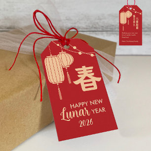 Chinesisches/ Mond-Neujahrs-Laternen-Geschenk-Tag Geschenkanhänger