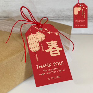 Chinesisches/ Mond-Neujahrs-Laternen-Geschenk-Tag Geschenkanhänger