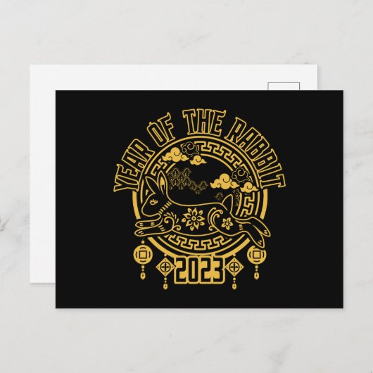 Chinesisches Mondneubjahr Postkarte (Vorne/Hinten)