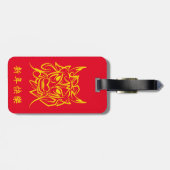 Chinesisches Mondneujahr 2024 4722 Drachenjahr Gepäckanhänger (Rückseite horizontal)