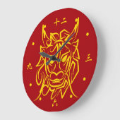 Chinesisches Mondneujahr 2024 4722 Drachenjahr Große Wanduhr (Winkel)
