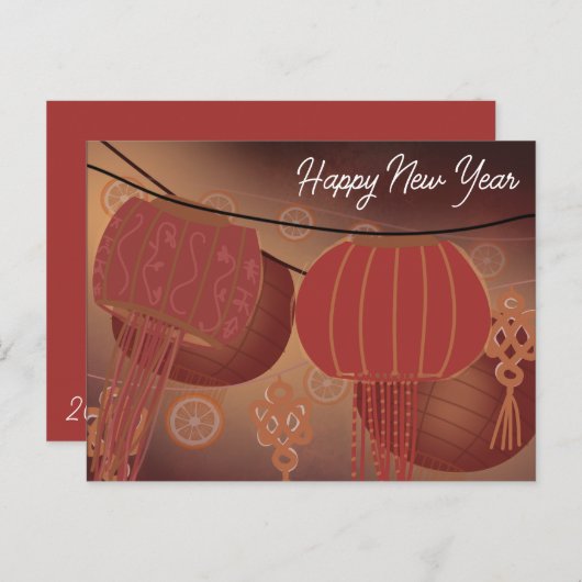 Chinesisches Mondneujahr 2024 Feiertagspostkarte (Vorne/Hinten)