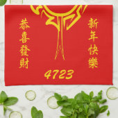 Chinesisches Mondneujahr der Schlange 2025 4723 Ho Geschirrtuch (Gefaltet)